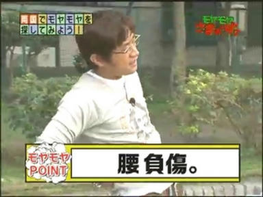 ryo3_015.jpg