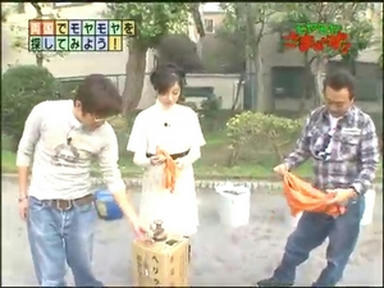 ryo3_017.jpg