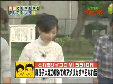 ryo3_019.jpg