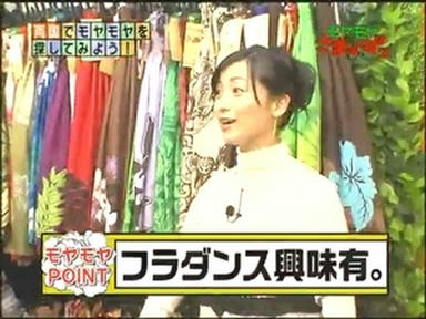 ryo3_022.jpg