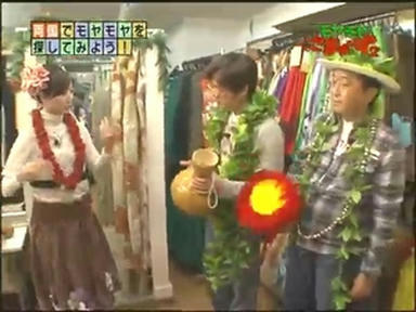 ryo3_024.jpg