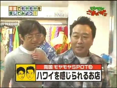 ryo3_025.jpg