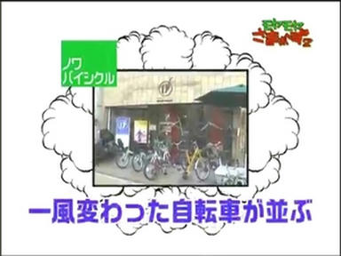 ryo3_026.jpg