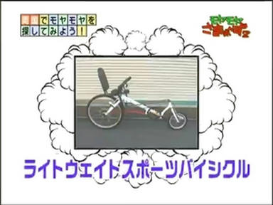 ryo3_027.jpg