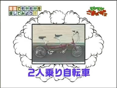 ryo3_029.jpg