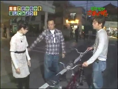 ryo3_034.jpg