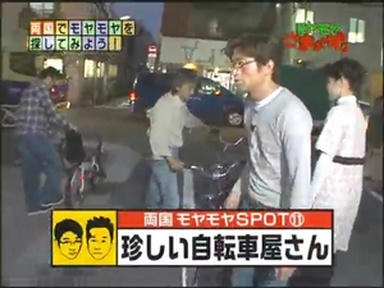 ryo3_035.jpg