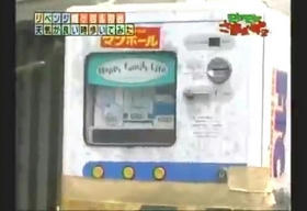 hata1_003.jpg