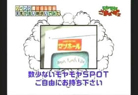 hata1_004.jpg