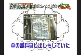 hata1_006.jpg
