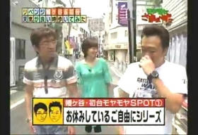 hata1_008.jpg