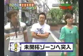 hata1_009.jpg