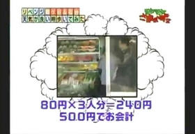hata1_010.jpg
