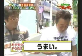 hata1_013.jpg