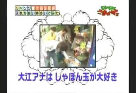 hata1_020.jpg