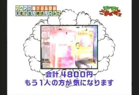 hata1_022.jpg