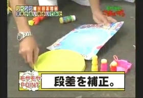 hata1_028.jpg