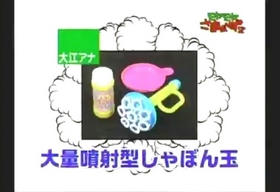 hata1_029.jpg