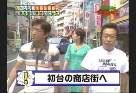 hata1_037.jpg