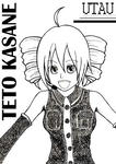 teto.jpg