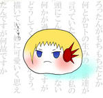 moti2.jpg