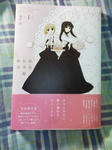 KC360311-2.jpg
