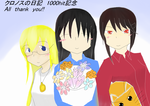 manga008_last02.png