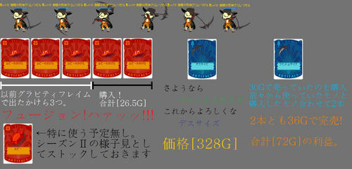 d13d654c.jpeg