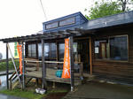 tyokubaijo1.jpg