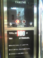 5612cdaajpeg