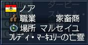2d4bb70cjpeg