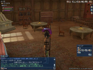f7bb3ed6.JPG