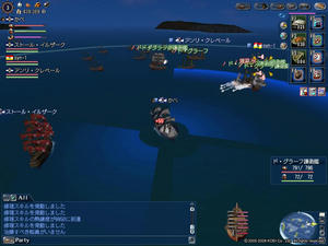 b951772f.JPG