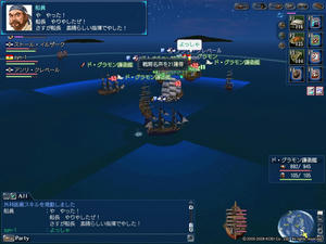 0d3921a8.JPG