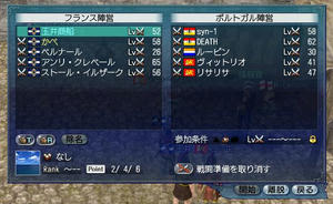 BC1.JPG