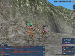 4fe743d5.JPG