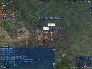 7bfc3e2d.jpeg