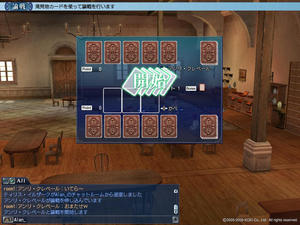 b0067ed1.JPG