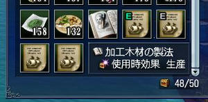e39a6d55.JPG