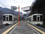 e3a355d5.jpg