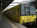 DSCF0596.JPG