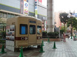DSCF1474.JPG