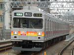 DSCF2988.JPG