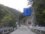 R0027029.JPG
