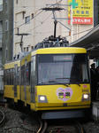 DSCF9583.JPG