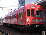 DSCF3153.JPG