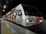 DSCF3261.JPG