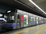 DSC02522.JPG