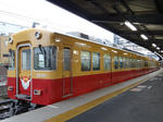 DSC03040.JPG