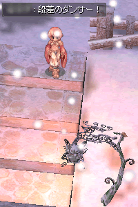 お前はじぷしーだ